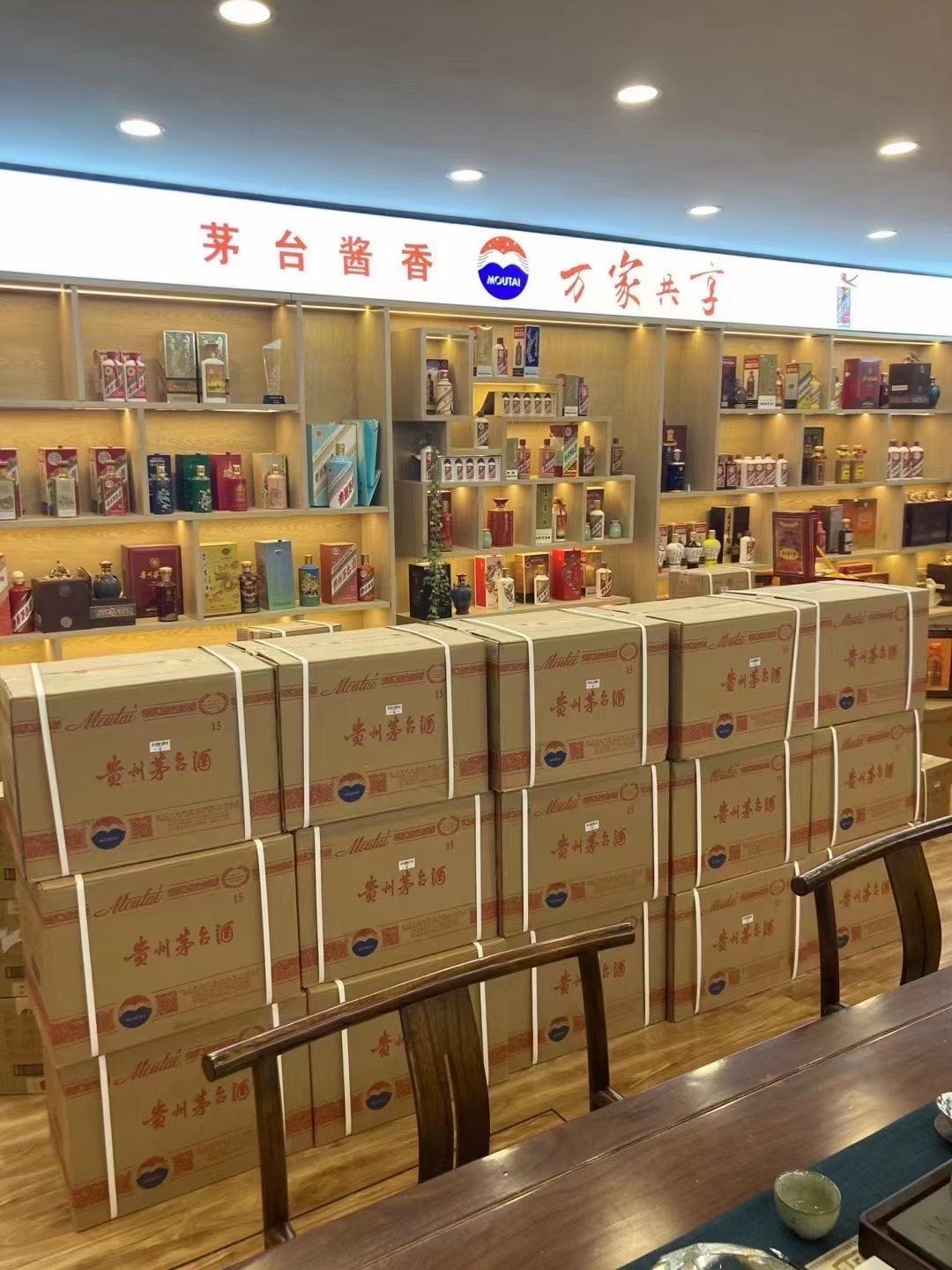 治多回收2002年茅台酒上门（最新更新行情）